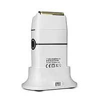 Професійний шейвер MRD Pro Vector Shaver White (ZB-999S-W), фото 4