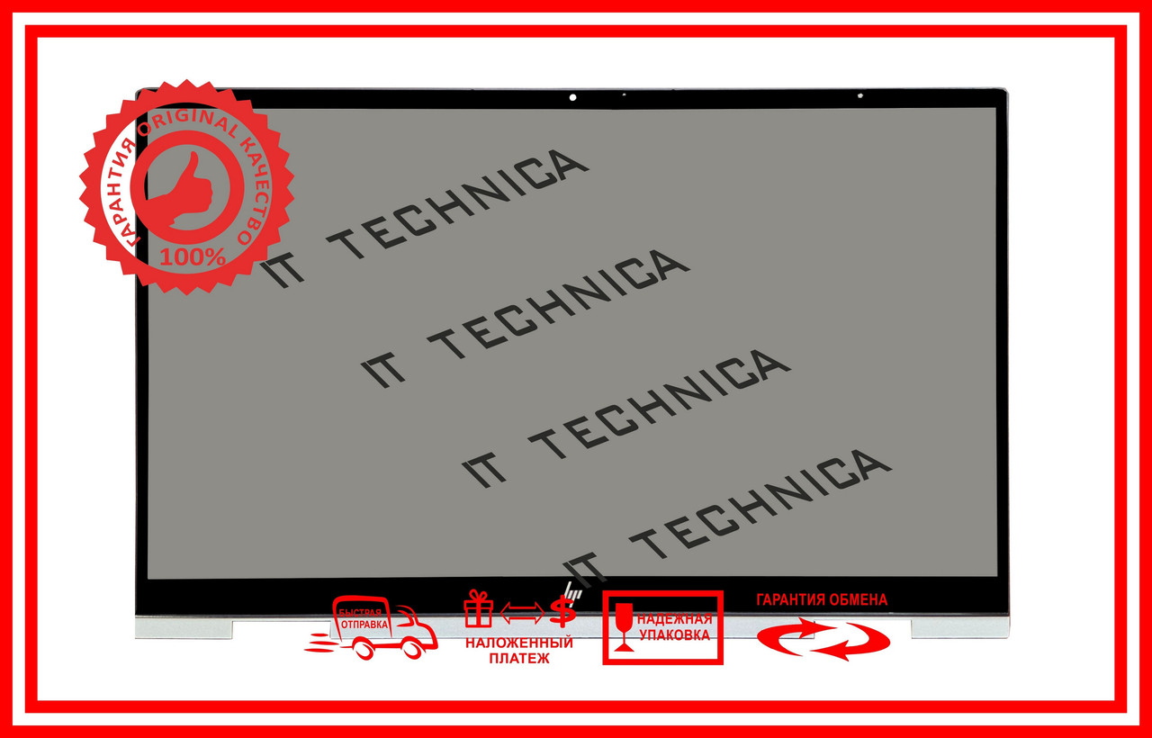 МОДУЛЬ HP ENVY X360 15M-EE0000 SERIES 15.6 1920x1080 30pin 262K 45% NTSC 250 cd/m²  для ноутбука, фото 1