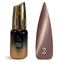 Steff Cat Eye Mystic Gel Polish (9 ml) №2