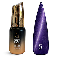Steff Cat Eye Mystic Gel Polish (9 ml) №5