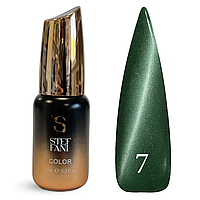 Steff Cat Eye Mystic Gel Polish (9 ml) №7