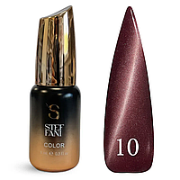 Steff Cat Eye Mystic Gel Polish (9 ml) №10