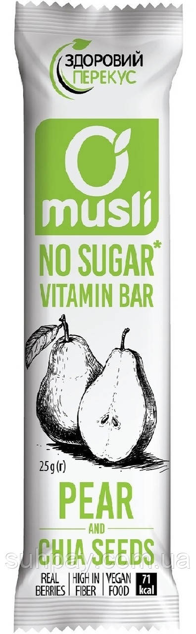 Енергетичний злаковий батончик з грушею та насінням чіа +вітаміни, "Здоровий перекус", 25г, фото 1