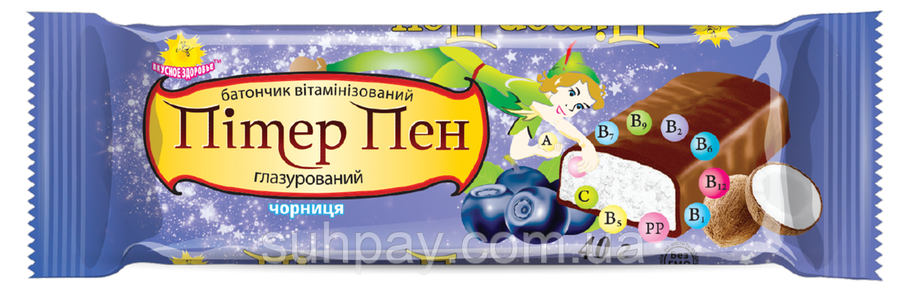 Енергетичний кокосовий батончик з чорницею, у шоколаді+вітаміни, "Пітер Пен", 40г, фото 1