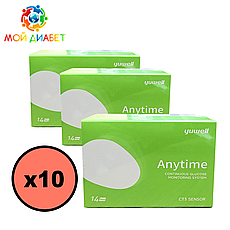 Сенсор для системи безперервного моніторингу глюкози CGM Yuwell CT 3, 10 пак.