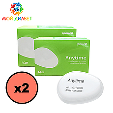 Сенсор для системи безперервного моніторингу глюкози CGM Yuwell CT 3 – 2 сенсори + 1 трансмітер