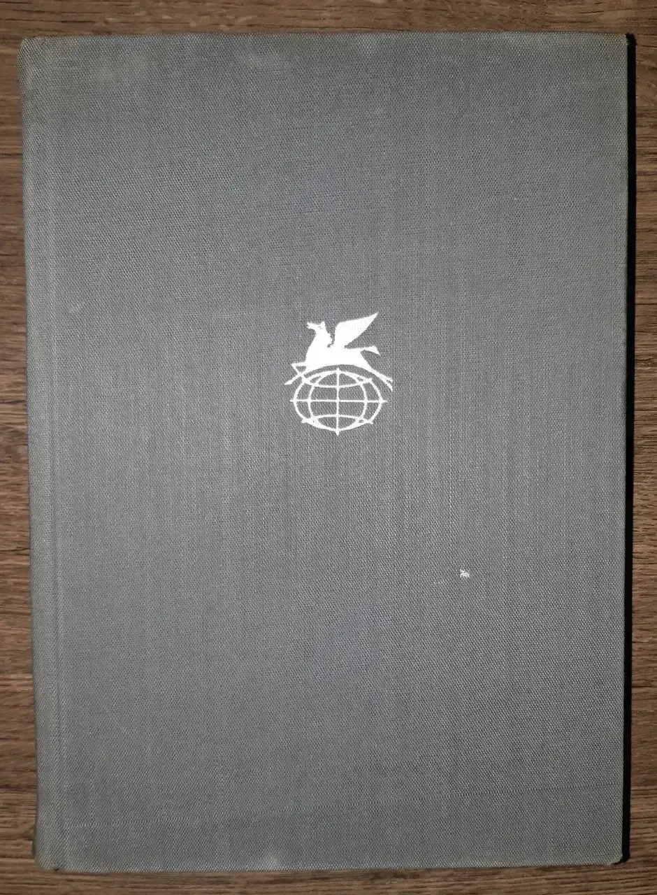 Книжка – Ман Томас. Будденброки. Історія загибелі одного сімейства + (Кольорові ілюстрації) - (Б/У - УЦІНКА), фото 1