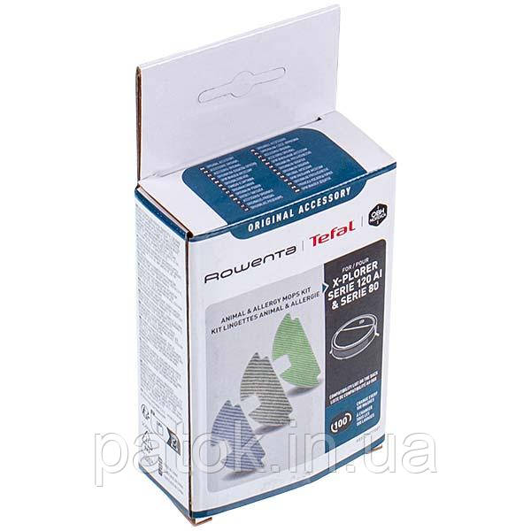 Салфетки из микрофибры (3 шт.) для роботов-пылесосов Rowenta ZR177007 (ZR177005)