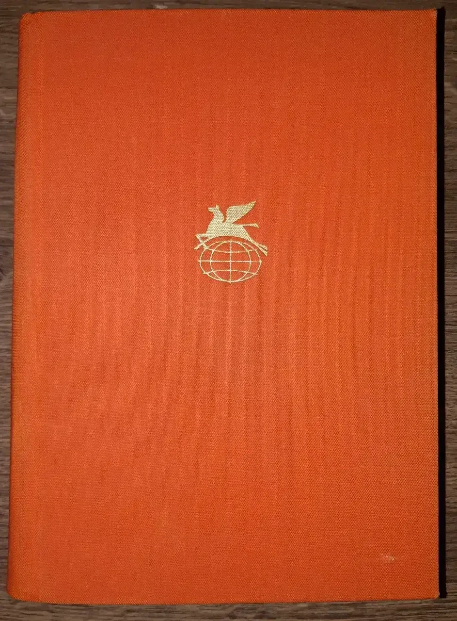 Книга - Де Унамуно Мігель - Рамон Дель Вальє Інклан - Бароха Піо + (Кольорові ілюстрації) - (Б/У - УЦІНКА), фото 1