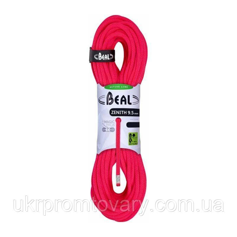 Мотузка динамічна Beal Zenith 9.5 60m