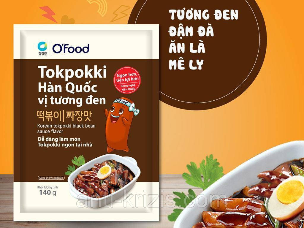 Tokpokki корейські зі смаком чорних бобів 140 г.