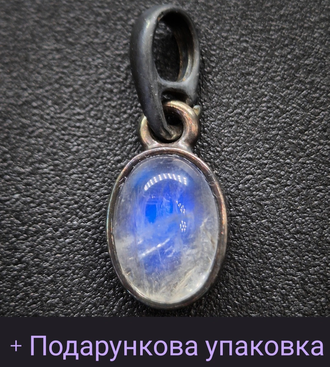 Кулон із прозорим природним місячним каменем у чорновому сідненні 925, рідкісний натуральний камінь із яскравою іризацією, фото 1