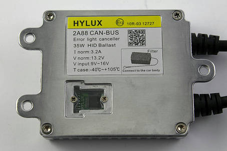 Блок Розпалювання Hylux 2A88 Can-bus Slim, фото 1