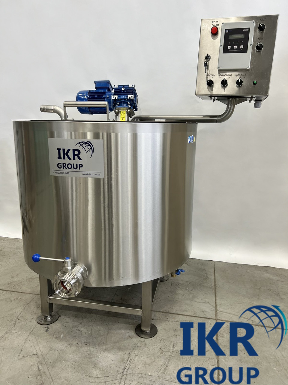 Пастеризатор молока 200 літрів. Ванна тривалої пастеризації ВДП 200, фото 1