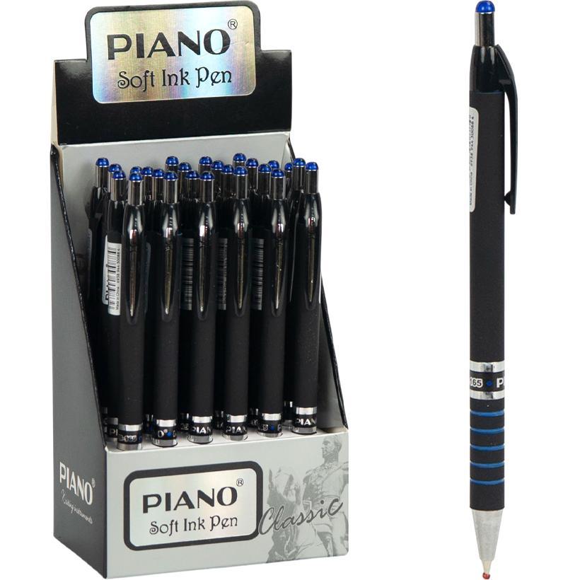 Ручка Piano PB-165 синя