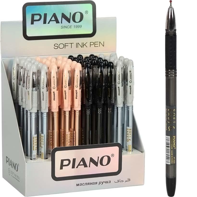 Ручка Piano PT-020 синя