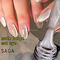 Кришталева кішка бежева, нюдова світла гель лак котяче око Glow Cat Saga 10мл №07