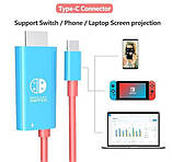 USB-адаптер Type C — 4K HDMI, кабель-перехідник для телевізійного режиму док-станції 4K, фото 2