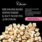 Ласощі для собак з курки Cherie Freeze Dried for Dog Chicken Breast, фото 4