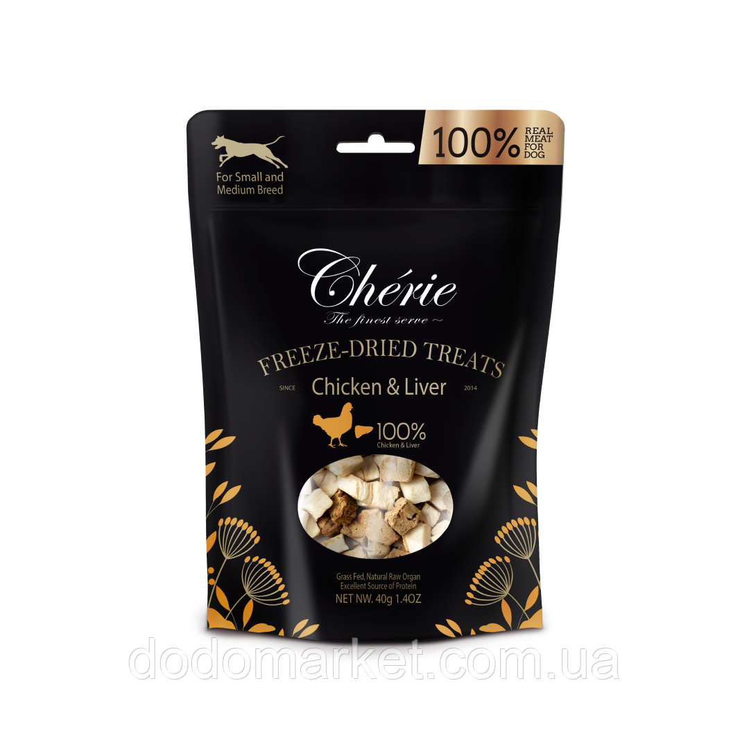 Ласощі для собак з курки та курячої печінки Cherie Freeze Dried for Dog Chicken and Liver, фото 1