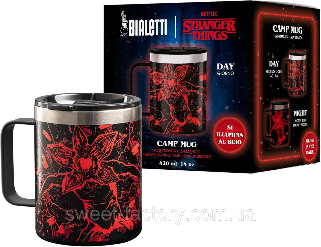 Термочашка Bialetti Camp Mug Stranger Things 420ml, фото 1