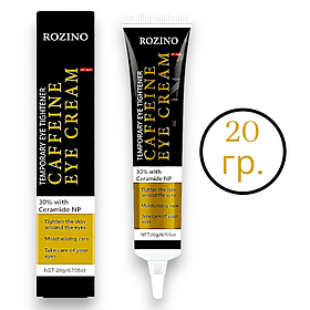 Крем для шкіри навколо очей з кофеїном ROZINO Caffeine Eye Cream, 20 г
