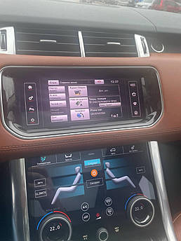 Магнітола штатна Android Range Rover Sport L494 Ренж Ровер Спорт 494 10.25 дюйма монітор