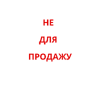 Зефір білий у кокосі Корисна Кондитерська на вагу 100 г