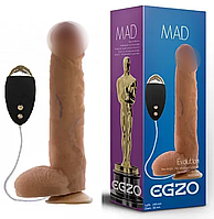 EGZO Ciberskin DVR005 вібратор реалістичний із мошонкою на присосці з пультом ДК довжина 24 см діаметр 5 см 7 режимів вібро