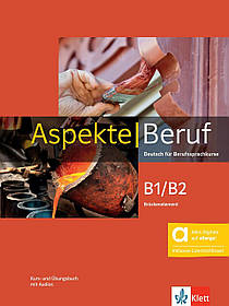 Підручник та робочий зошит Aspekte 1 Beruf B1/B2 Bruckenelement