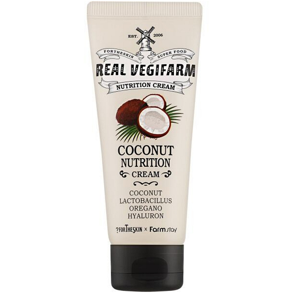 Крем для обличчя FORTHESKIN SUPER FOOD REAL VEGIFARM NUTRITION CREAM-Coconut 100 мл, фото 1