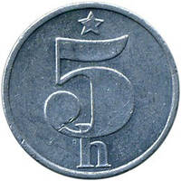 Монета Чехословаччини 5 гелеров 1977-90 рр