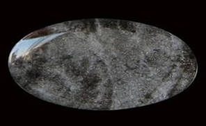 Накладки на панель Audi A3 1996-2003 Титан Meric