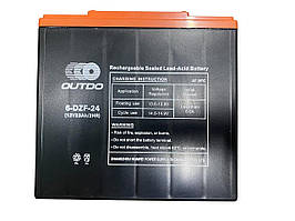 Акумулятори