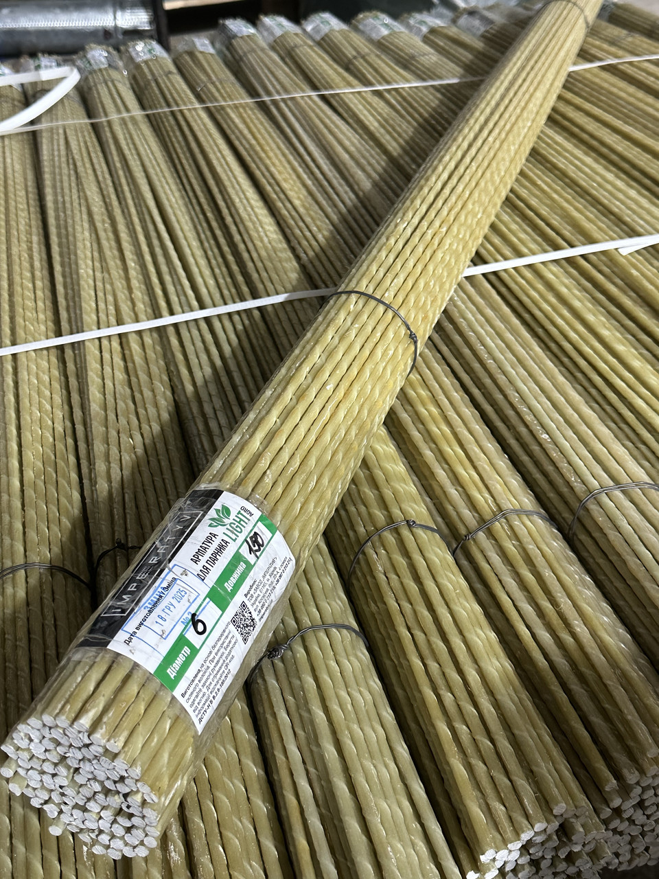 Композитна арматура 6мм (100штх1,50м)