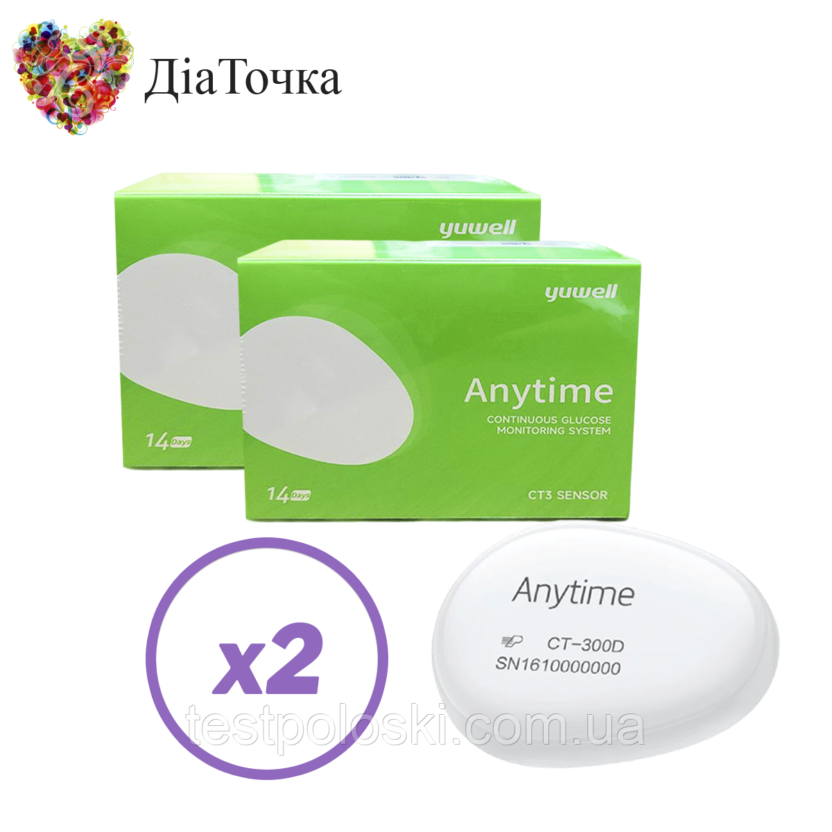 Сенсор для системи безперервного моніторингу глюкози CGM Yuwell CT 3 – 2 сенсори + 1 трансмітер, фото 1