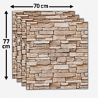 Самоклеючі 3д панелі під цеглу Піщаник бежевий 700*770*3мм, Самоклеюча панель на стіну 3D, Стіновий декор
