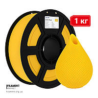 Eco PLA+ | 1 кг | жовтий | пластик 3D філамент для 3D принтерів | yellow