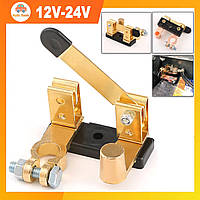 Вимикач «маси» АКБ 12–24 В, ножовий клемний «топ-пост», 250 А (750 А пуск), діаметр 15–18 мм