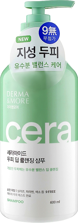 Шампунь для волосся очищувальний і освіжаючий KeraSys Derma & More Cera Refreshing Shampoo 600 мл