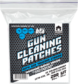 Патчі для чищення стволів зброї калібру 35 (270–338; 38; 360-372) - 355, HTA, 200 шт, Білий