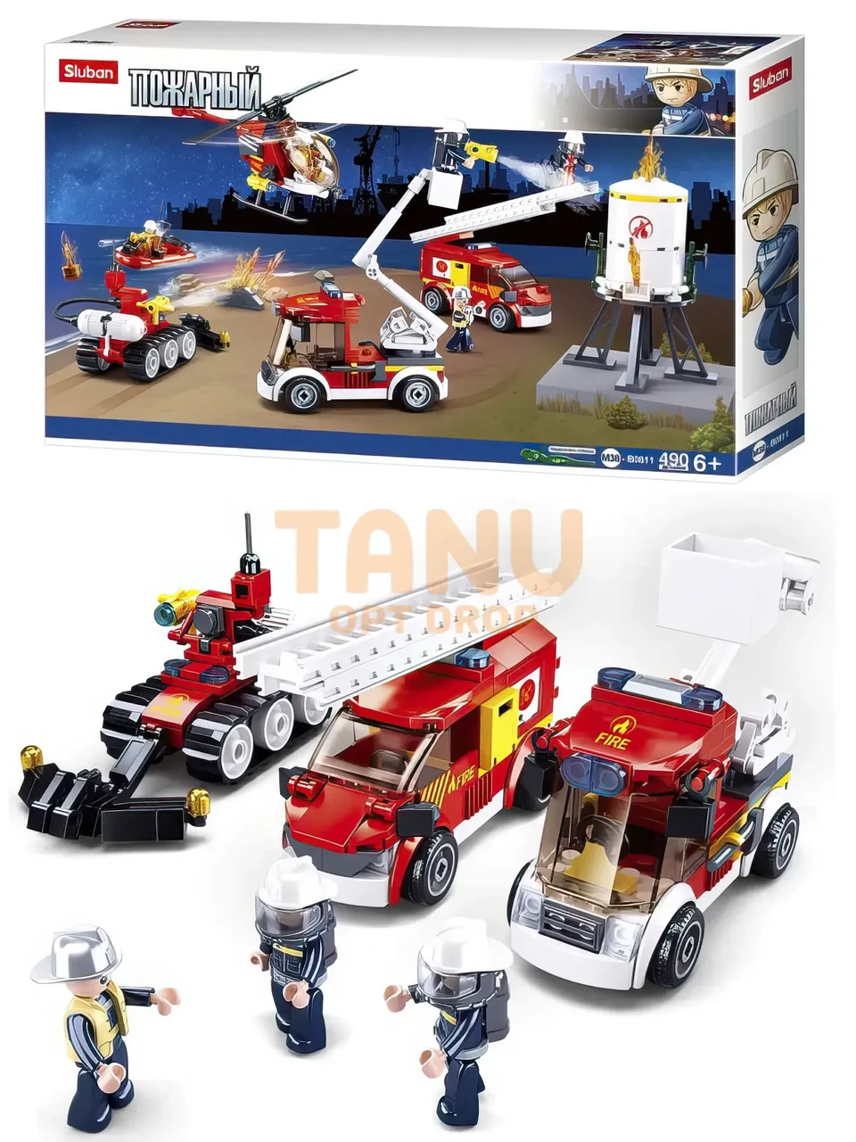 Дитячий конструктор Sluban M38-B0811 Набір спеціальної пожежної техніки блоковий 490 деталі, фото 1