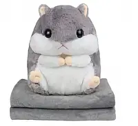 Игрушка плед подушка Хомяк 3в1 с пледом Серый