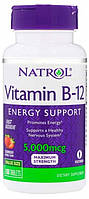 Вітамін B12 для нервової системи та енергії Natrol Vitamin B-12 5000 мкг 100 таб смак полуниці