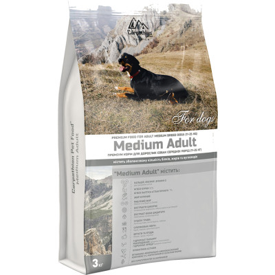 Сухий корм для собак Carpathian Pet Food Medium Adult 3 кг (4820111140848), фото 1