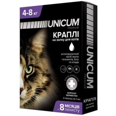 Краплі для тварин Unicum COMPLEX проти бліх, кліщів і гельмінтів на холку для кішок 4-8 кг/4 шт (4820150202491), фото 1
