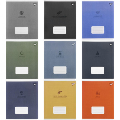 Зошит Yes набір учнівських Elegant набір 9 видів (767486), фото 1