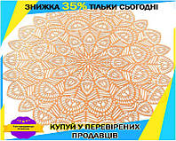 KU Набір килимків сервіровок Universal Fit Margrese Хризантема 6 штук підтарельники для столу рожеве з Uni2L_K