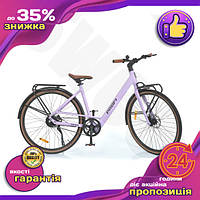 PR- Электровелосипед городской для взрослых Craft Power pls сиреневый матовый Profi 250W алюминиевый б -SWRSH