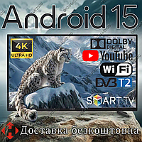 Телевізор Samsung 32 дюйми 4к з голосовим керуванням Smart TV WiFi T2 Корея Android 15 Full HD Плазма Самсунг зі смартом